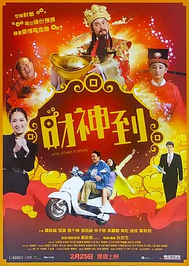 国产精品一区二区午夜嘿嘿嘿小说