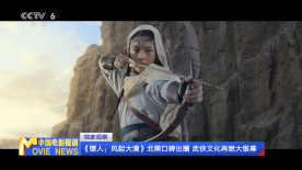 朝鲜时代的年幼的夫人